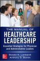 MANUAL OF HEALTHCARE LEADERSHIP
