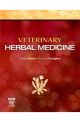 VETERINARY HERBAL MEDICINE