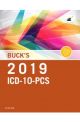 2019 ICD-10-PCS Professional Edition