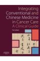INTEGRATING CONVENTION CHINESE MEDICINE