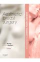TECH/AESTH SRG: AESTHETIC BREAST SRG