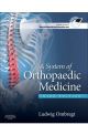A System of Orthopaedic Medicine 3e