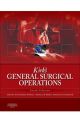 Kirk's General Surgical Operations 6e