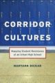 Corridor Cultures