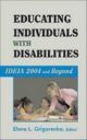 Educating Individuals with Disabilities H/C