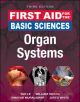 FIRST AID FOR BASIC SCIENCES ORGAN SYSTEMS