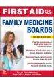 FIRST AID FOR THE FAMILY MEDICINE BOARDS 3E