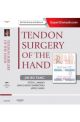 Tendon Surgery of the Hand 1e