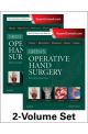 Green's Operative Hand Surgery, 2-Volume