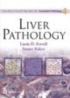 Liver Pathology (Consultant Pathology) H/C