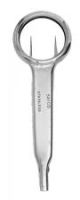 First Aid & Splinter Forceps Curved w/ magnifier, 10cm