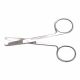 Livingstone Surgical Ligature Suture Stitch Scissors, 9cm, Straight, Stainless Steel, 18 grams, Each
