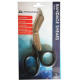 Livingstone Multi-Purpose Bandage Scissors in Retail Pack